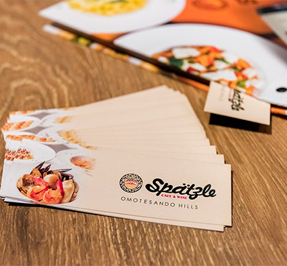 表参道ヒルズの隠れ家レストラン【ドイツ料理】&【ドイツワイン】でおしゃれに楽しむ