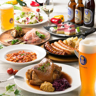 2時間飲み放題『ビアビッテコース』ドイツビール樽生2種含む50種以上の飲み放題付き+本場のフランクフルトやプレッツェルなど定番料理全7品、コミコミ4,500円