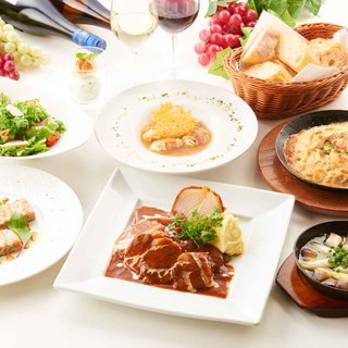 2名様限定お得プラン登場!!3500円