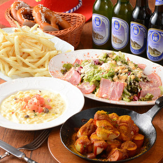 土日限定!!「エリザベートコース」直輸入樽生3種+50種超 2時間飲み放題付3900円 【税別】