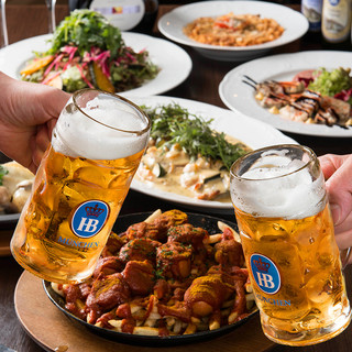 当日OK【月火限定3時間飲み放題】『ビアビッテコース』ドイツビール樽生全種含む50種以上の飲み放題付き+本場のフランクフルトやプレッツェルなど定番料理全7品、通常価格8,000円→コミコミ5,000円