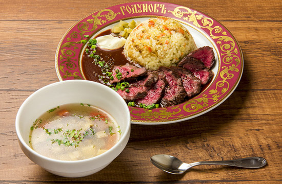 【ランチ限定スペシャリテ】ハラミステーキのデミビーフストロガノフ
