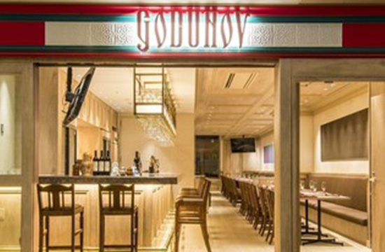 【1周年記念<前>プラン】間もなく1周年!当店の各料理の人気No,2メニューだけ集めた名もなき人気No,2感謝コース♪ウサギのクリーム煮込含む全7品7皿。