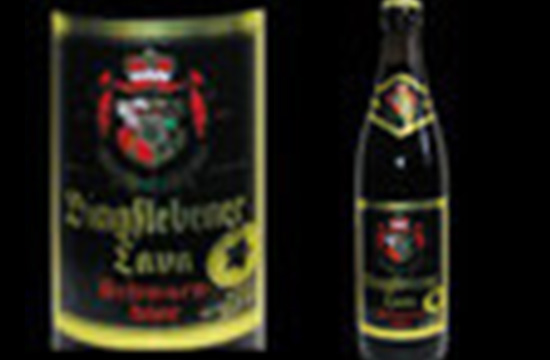 Dingslebener Lava Schwarzbier