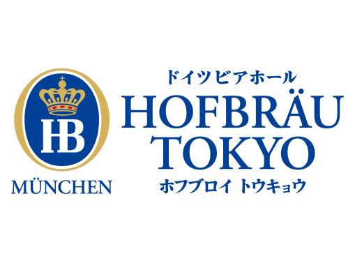 ホフブロイ トウキョウ