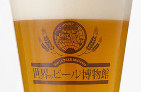 Franziskaner Weissbier (フランツィスカーナー ヴァイスビア) 250ml