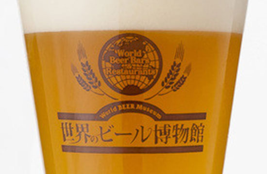 Hofbräu Weissbier (ホフブロイ ヴァイスビア) 250ml