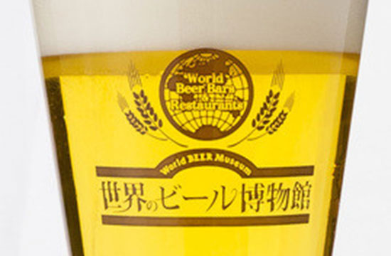 SPATEN Munchener Hell (シュパーテン・ミュンヘナーヘル) 250ml