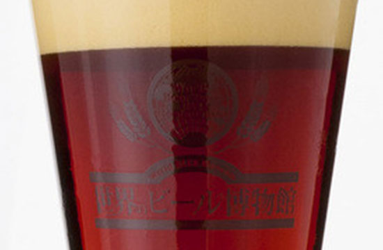 SPATEN Optimator (シュパーテン・オプティメーター) 250ml