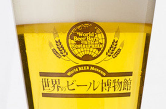 senkovni pale 10 (シェンコヴニペール10) 250ml