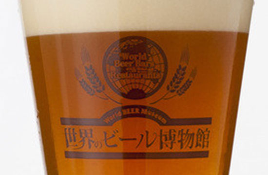 Jezck Grand Premium (ヨジャック グランドプレミアム) 250ml