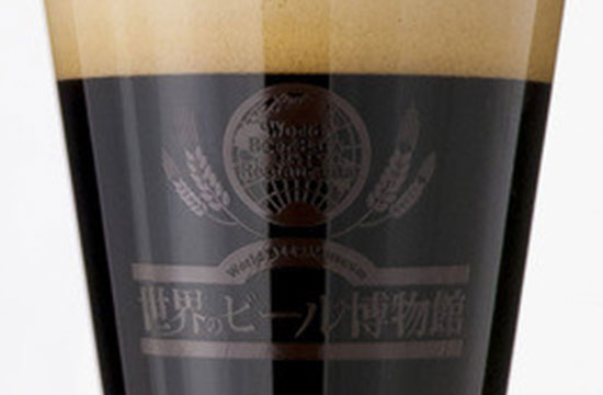 Merlin Cerny (メルリンチェルニー) 250ml