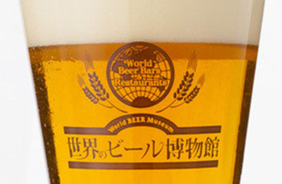 Kasteelbier Tripel(カスティール トリペル) 250ml