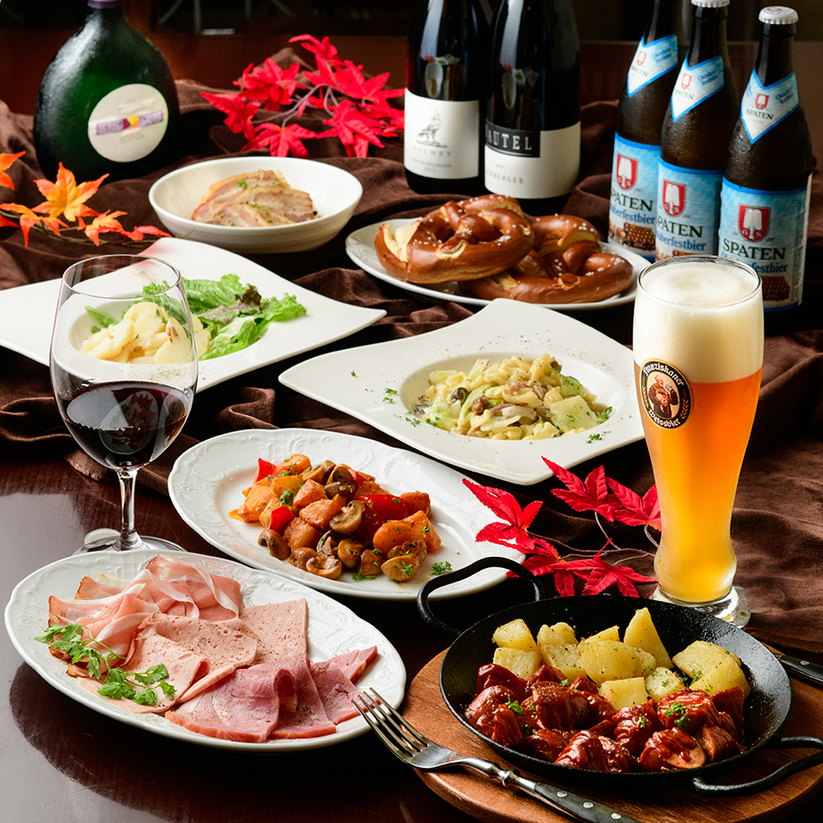 「バイエルンコース」ドイツの定番料理を揃えた秋を感じるコース!本場カリーヴルスト&ジャーマンポテトに自家製ベーコンのザワークラウト煮込み含むボリューム満点全7品