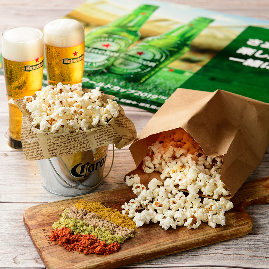 4種の味から選べるシャカシャカポップコーン(チーズ、ハバネロ、カレー、BBQ)
