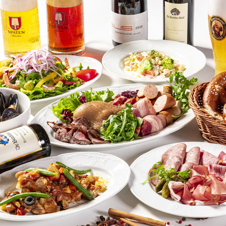 ドイツビール&ワインで!各種宴会におすすめ