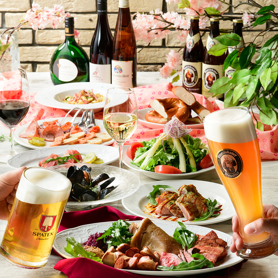 ドイツビール&ワインで!飲み会におすすめ