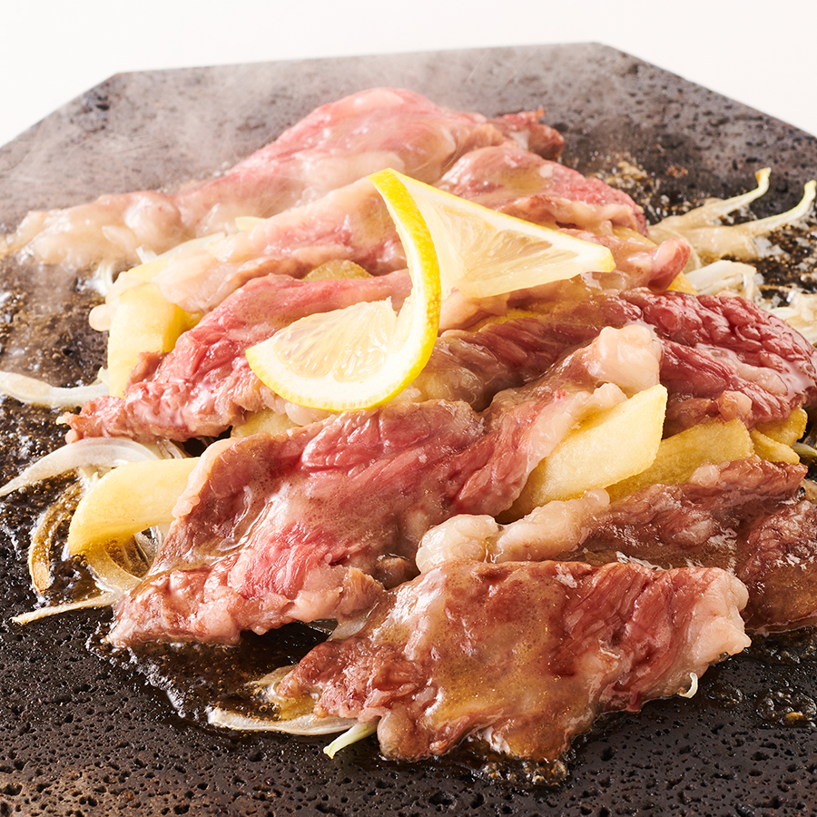 『溶岩焼き 長崎和牛の薄切りレモンステーキ』