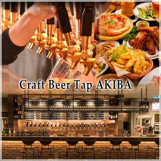 5/12～スタート【お食事コース New Version】★名物フィッシュ＆チップス★ドイツ風ソーセージ★お食事のみのコースです★ドリンクはお好みでご利用いただけます♪