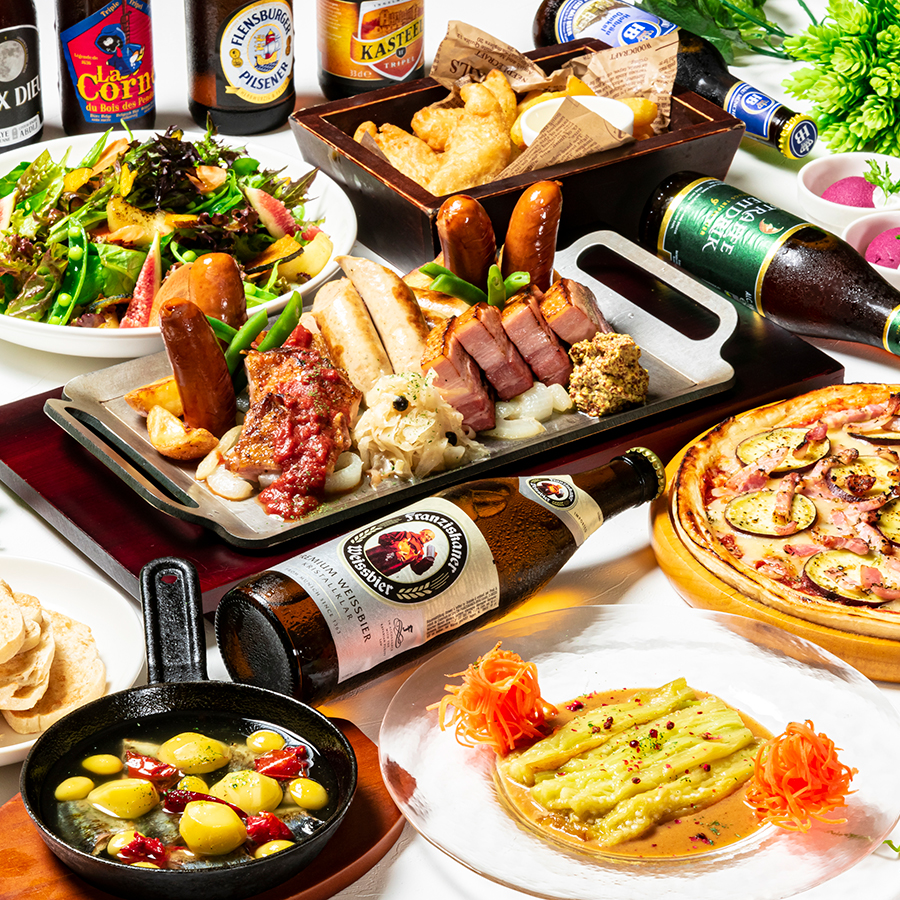 「秋季限定コース」秋の味覚満載◎グリルプレート付(全8品)+自社直輸入樽生ビール3種2時間飲み放題5000円(チャージ無料!!)<4名様~>