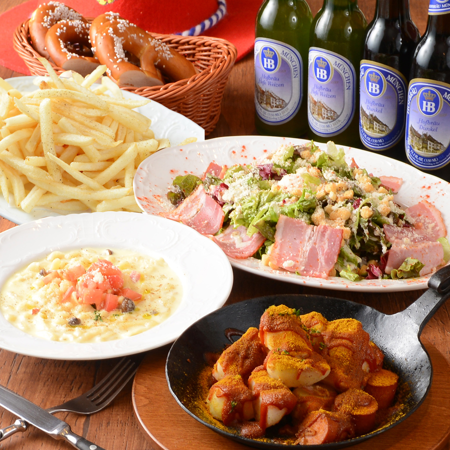 土日限定!!「エリザベートコース」直輸入樽生3種+50種超 2時間飲み放題付3900円(税別)