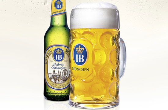 ホフブロイラガーGermany/ドイツ<Alc.5.0%>330ml