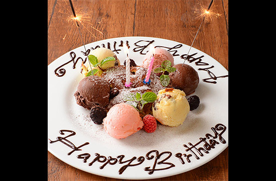 【誕生日&記念日】バースデープレート