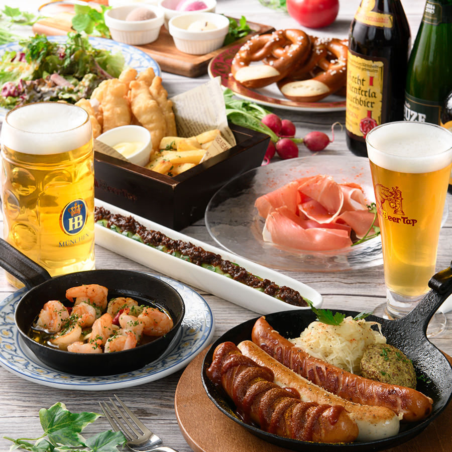 お食事よりもビール！という方に！！！「お手軽ライトコース」自社直輸入樽生ビール10種2時間飲み放題4980円