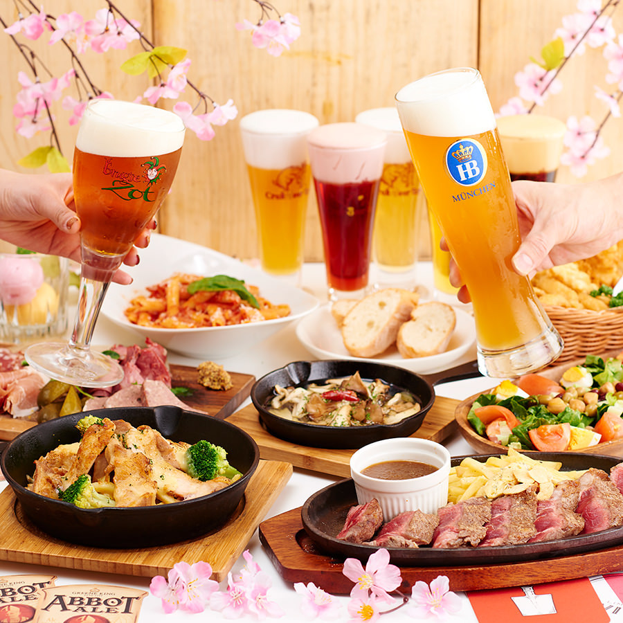 『歓送迎会ボリューム満点プラン~メインに自慢のグリルサーロインステーキ~4980円→4500円』<120分飲み放題付き>飲み放題