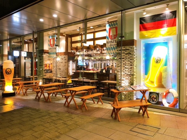 テラス席あります!!
解放感ある都会のテラス席でドイツビールはいかがですか?
※今の時期はテラス席はご案内しておりません。