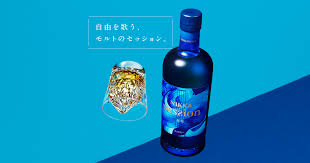 ニッカセッション