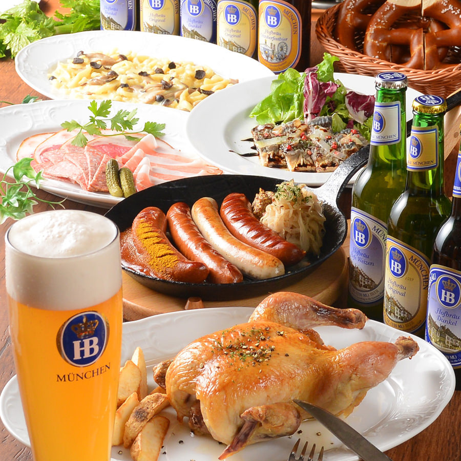 【3時間飲み放題コース】当店1番人気『鶏の丸焼きコース』が樽生1種から全種にランクアップに加え時間も3時間に延長!全9品のお食事と3時間飲み放題でビールを堪能したい方やとにかくたくさん飲みたい方へ!