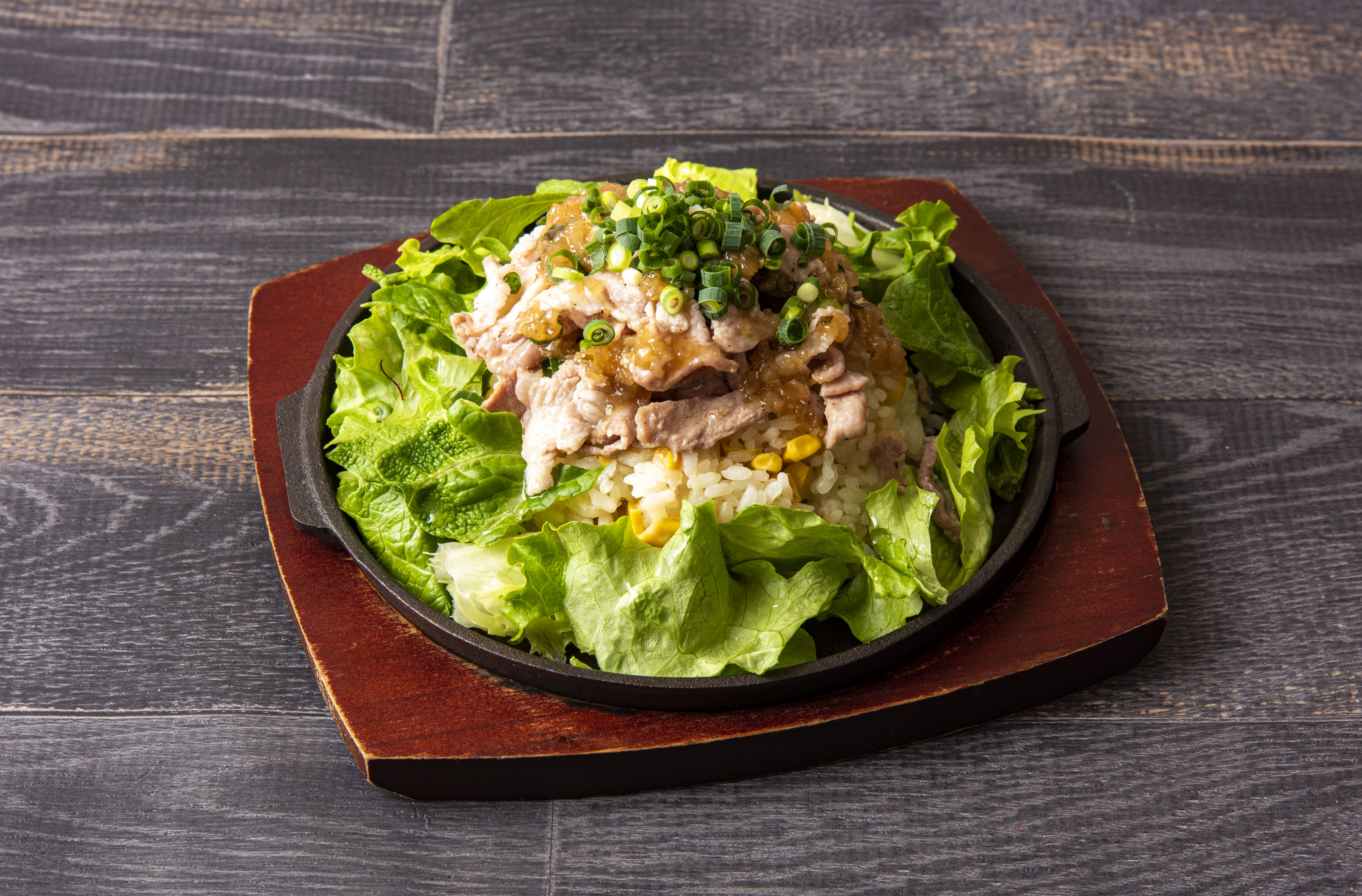 BUTA RICE ソルティーソース