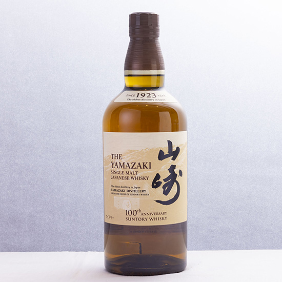 Yamazaki｜山崎 YAMAZAKI