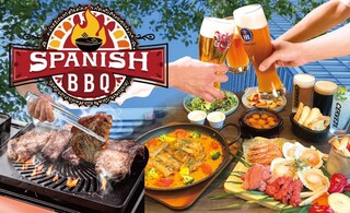【渋谷スパニッシュBBQコース】テラス席限定の渋谷で出来るBBQプラン♪　飲み放題付き