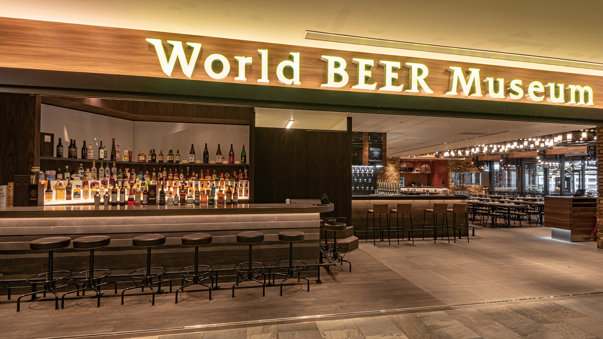 公式】世界のビール博物館 東京スカイツリータウン・ソラマチ店 - ZATO