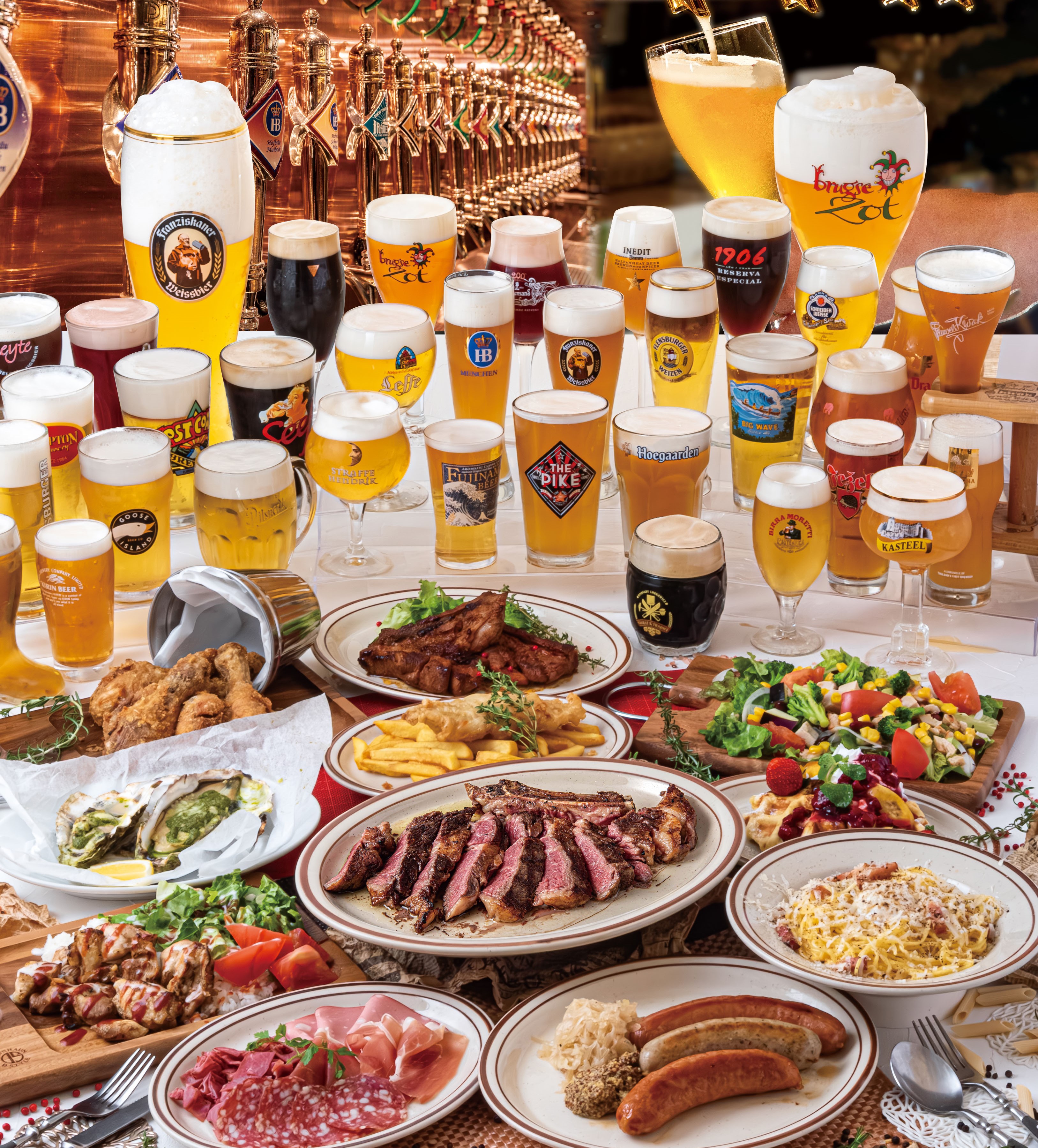 ◆【世界のビール種飲み放題付き】 ～ ビール博物館　贅沢コース ～（全7品）◆＜120分飲み放題付き LO.30分前＞