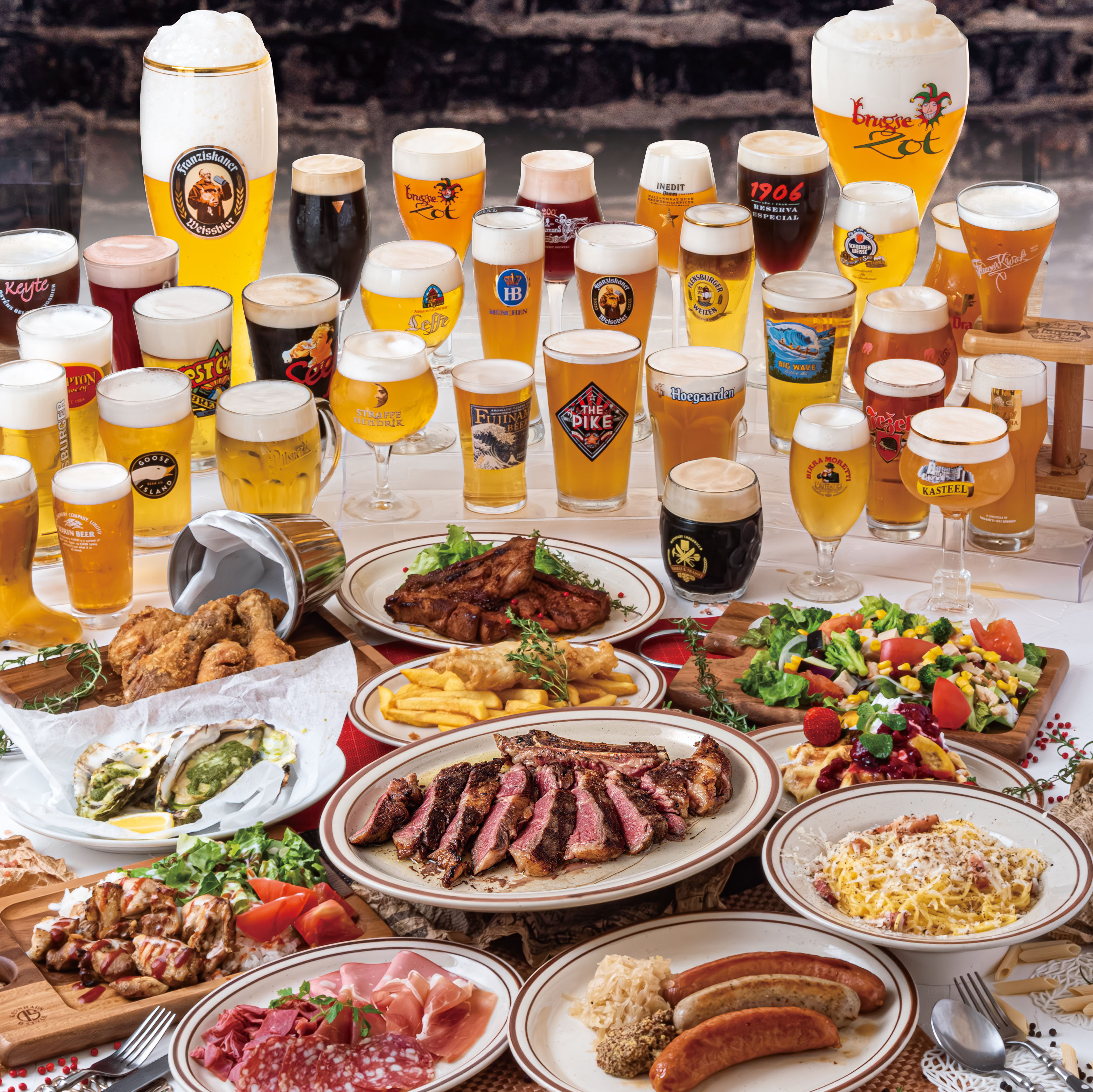【贅沢コース】メインはベルリンの名物料理アイスヴァイン！海外樽生ビール5種類付き2時間飲み放題プラン