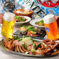 【９，10月限定！樽生オクトーバフェストビア飲み放題付きプラン】超豪華本場ドイツソーセージや丸どりチキンなど。ドイツを丸ごと堪能出来るオクトーバーフェストコース！
