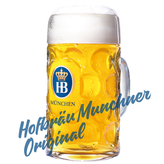 【ドイツ】ホフブロイ・ オリジナル・ラガー｜Hofbräu Munchner Original 