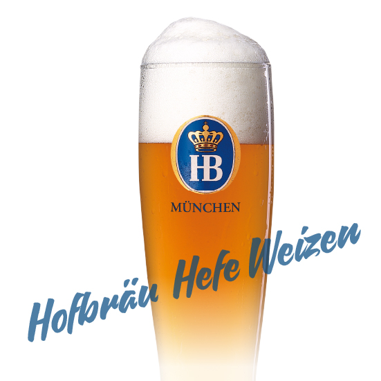 【ドイツ】ホフブロイ・ ヘーフェヴァイツェン｜HOFBRÄU Hefe Weizen