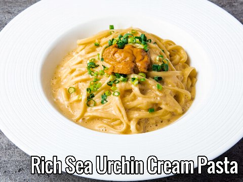ウニの濃厚クリームパスタ