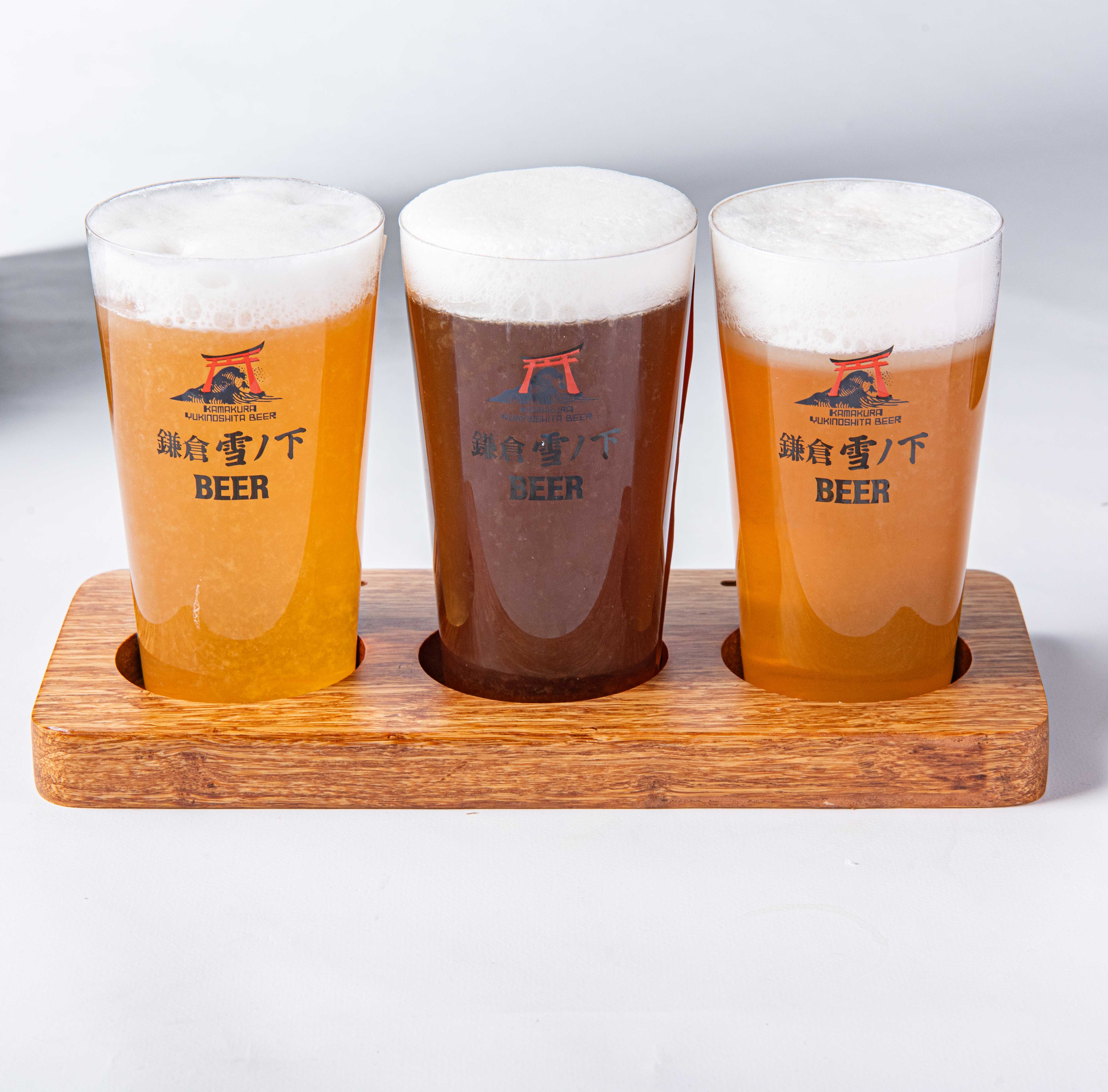 ビール飲み比べ３種